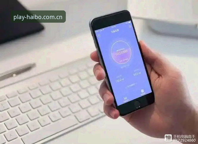 海博体育app安装失败 海博体育app安装失败怎么办?老用户分享的5个实用解决技巧